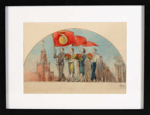 Яковлев Николай Георгиевич. Эскиз монументальной росписи